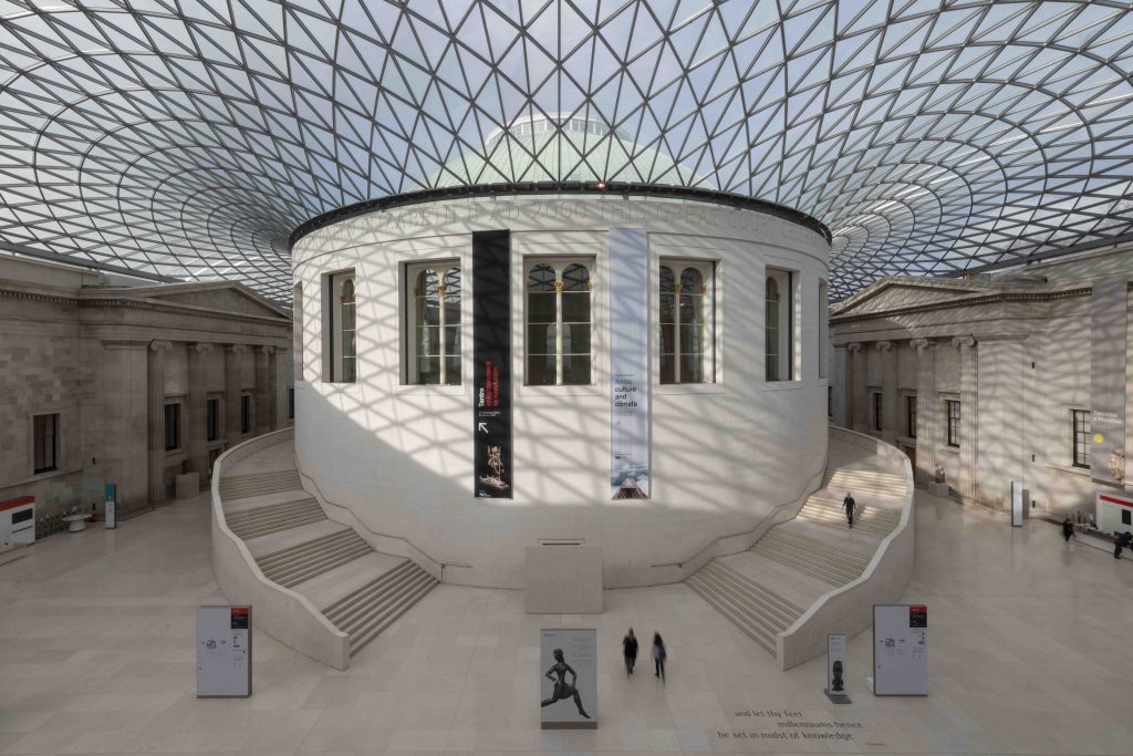 The Great Court ved British Museum